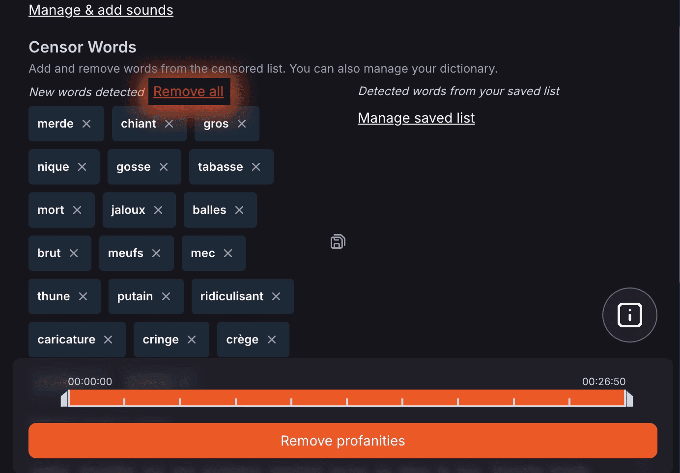 全て削除 AutoProfanity