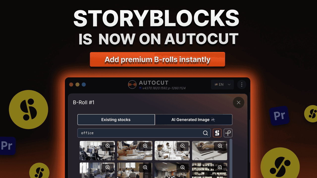 AutoCutのStoryblocks