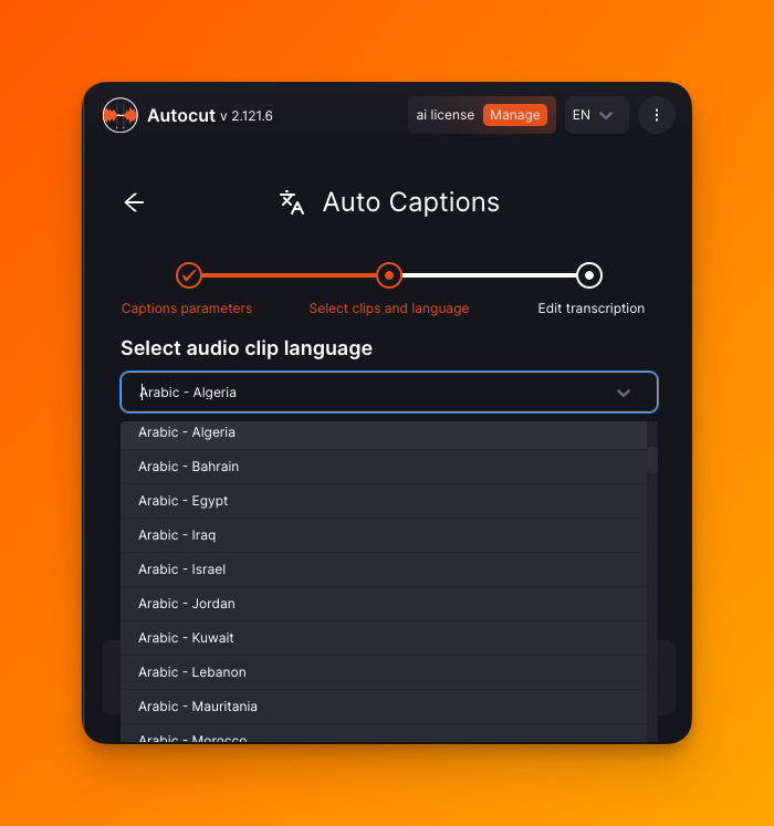 Captions Arabic